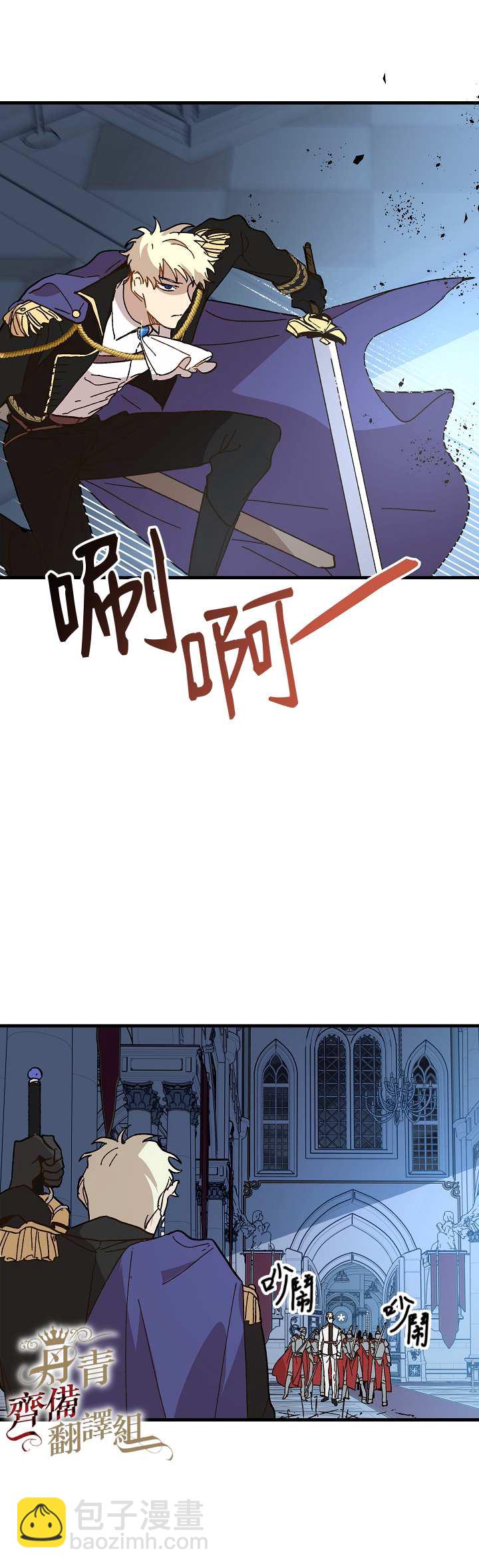 第13话17