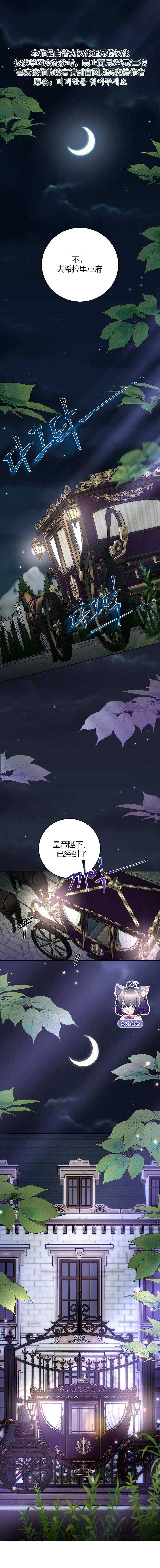 第16话0
