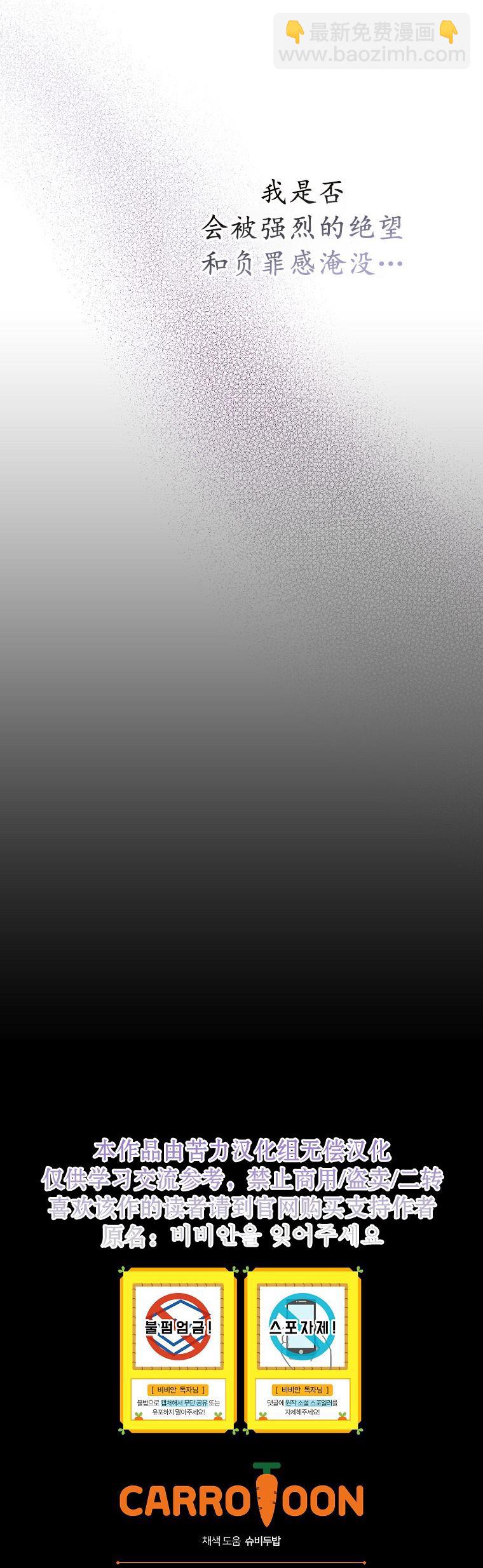 第16话14