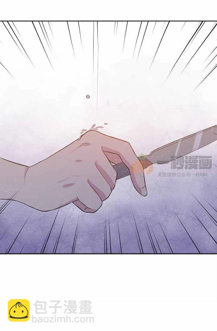 第5话83