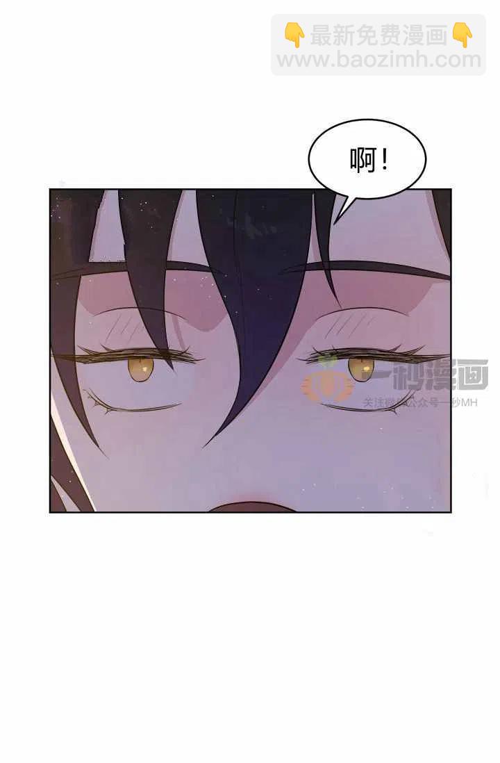 第5话93