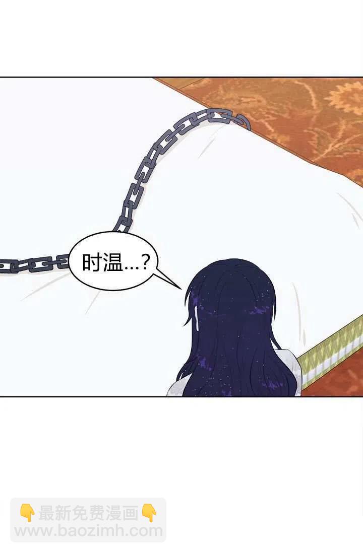 第10话16