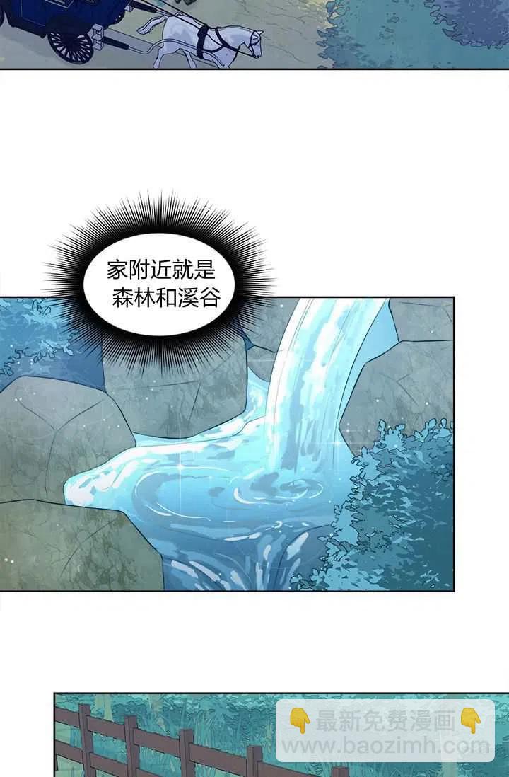 第10话2