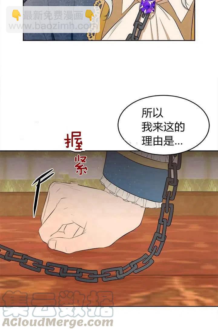第10话27