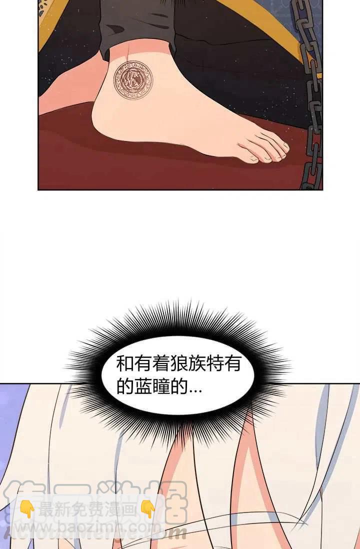 第10话33