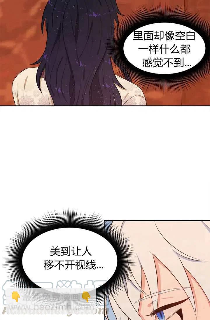 第10话36