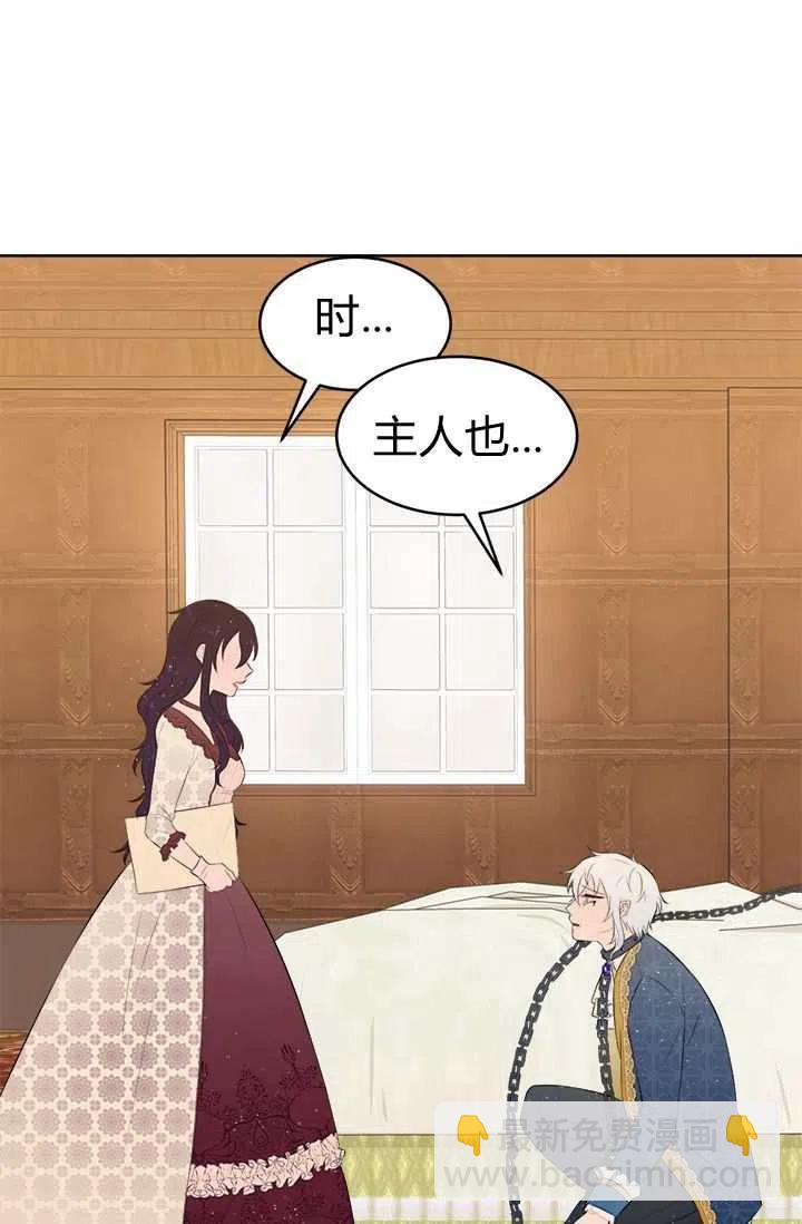 第10话38