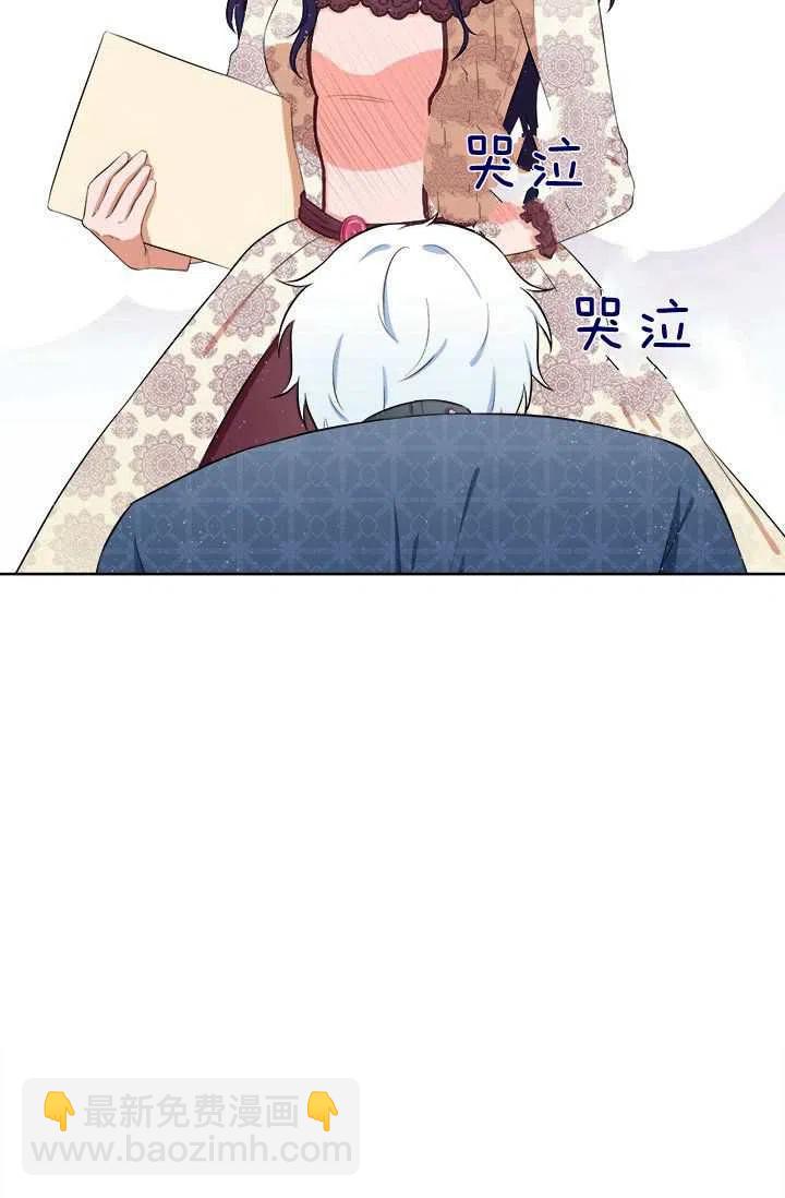第10话43