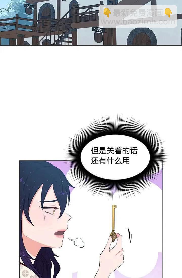 第10话5