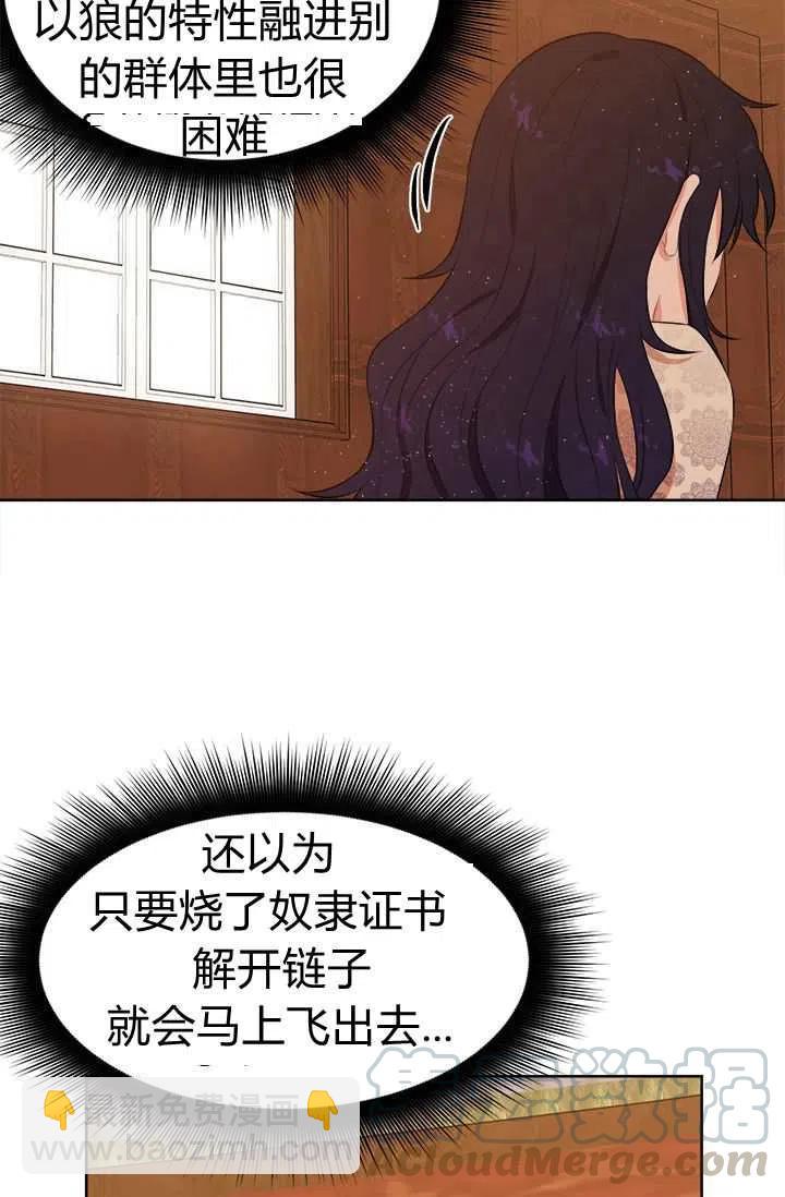 第10话55