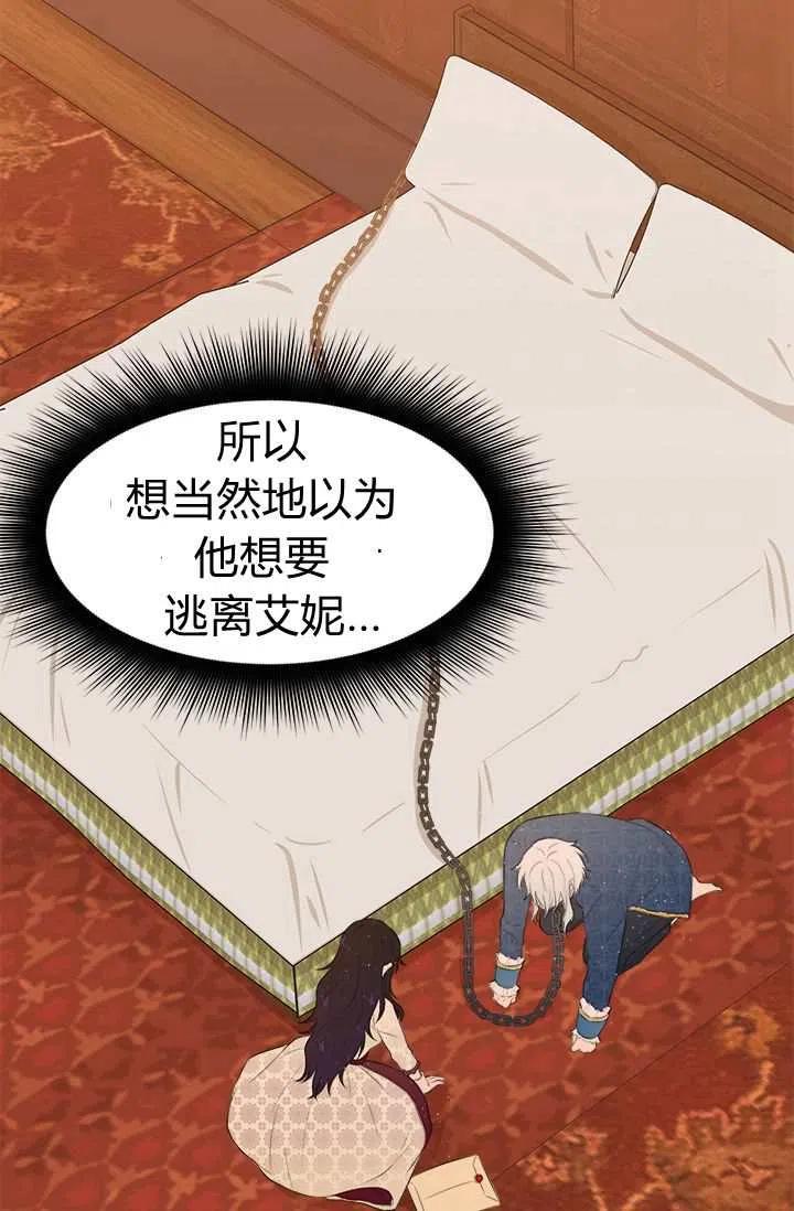 第10话57