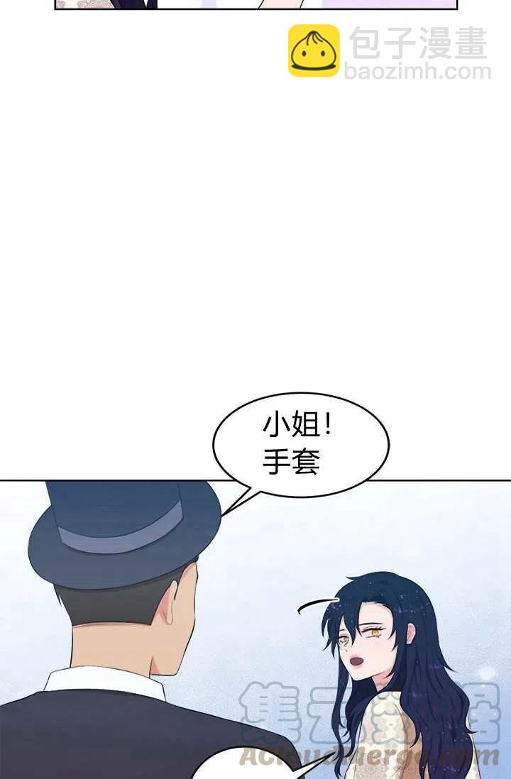 第10话6