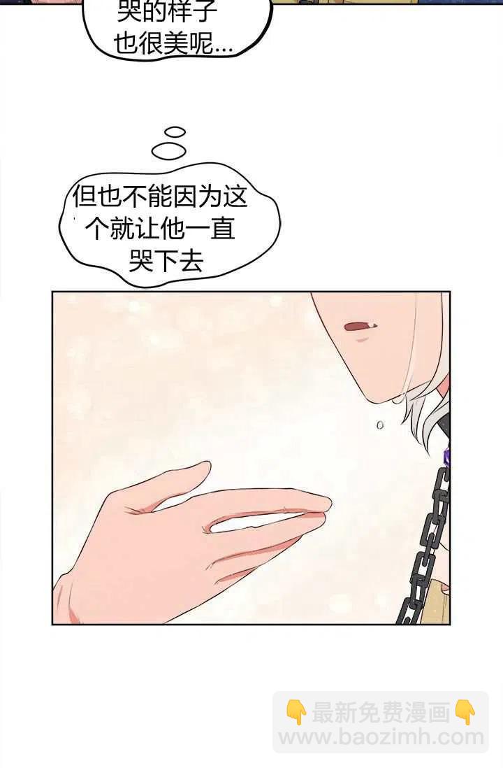 第10话62