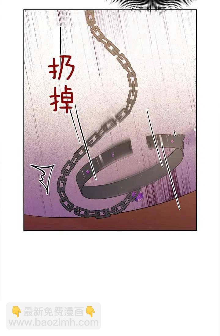 第10话72