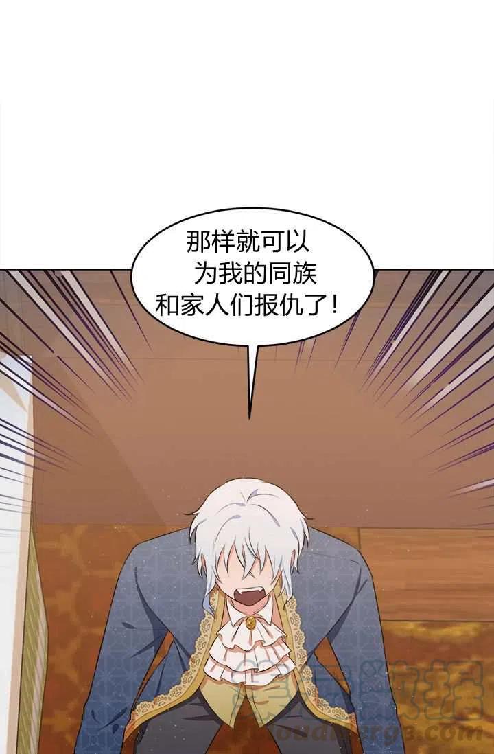 第10话79