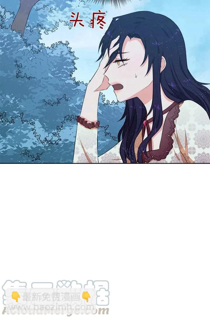 第10话85