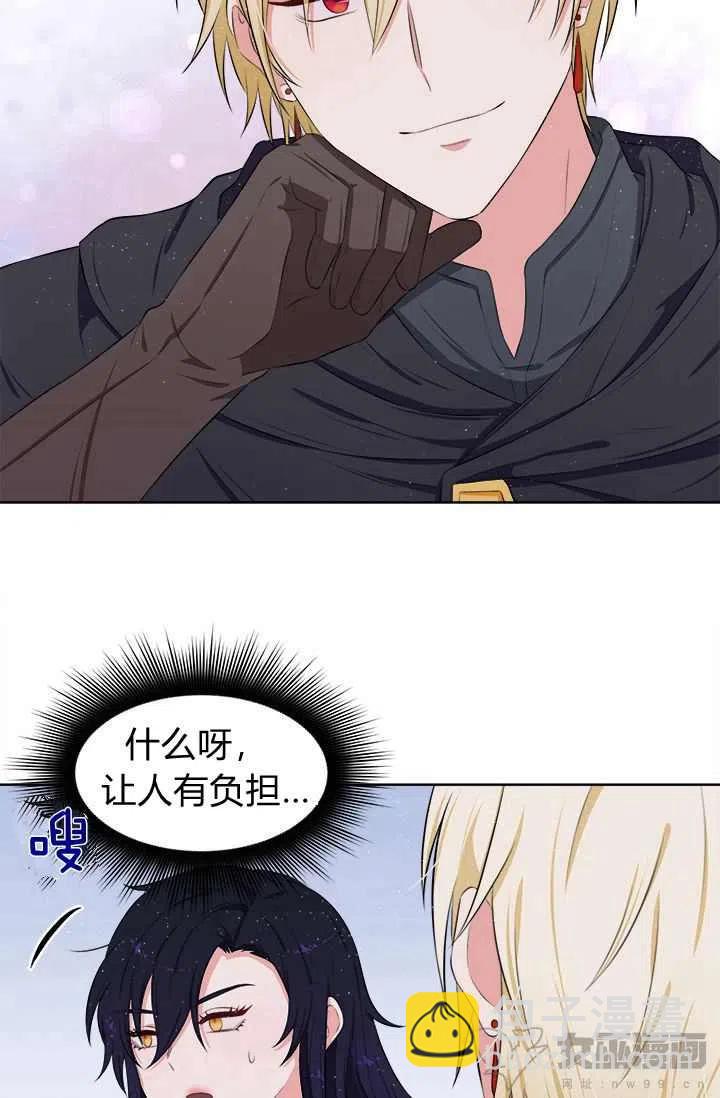 第15话10
