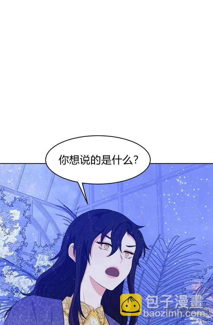 第15话16