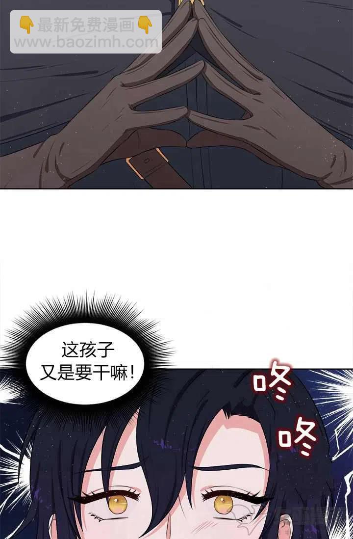 第15话19