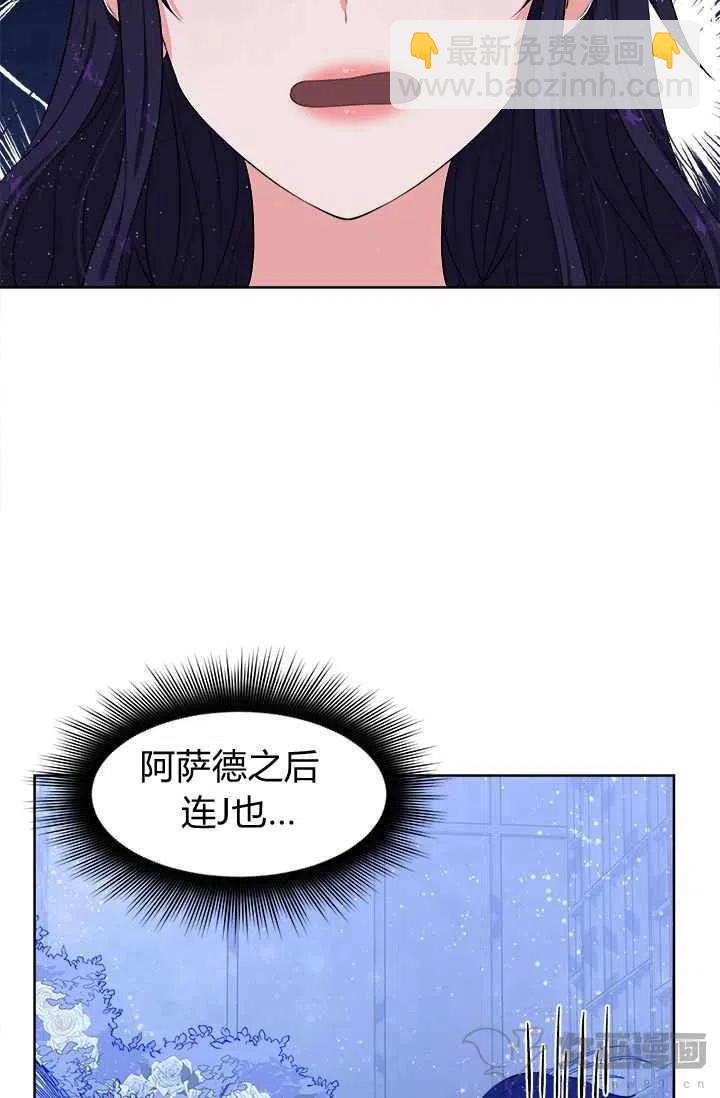 第15话20