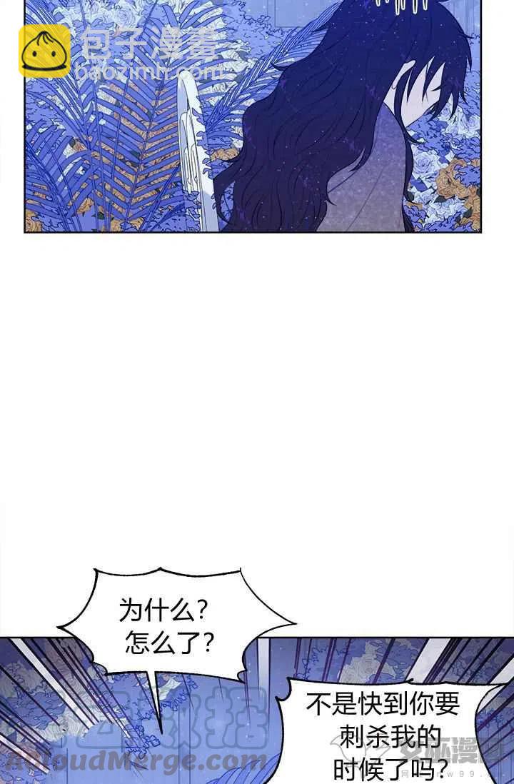 第15话21