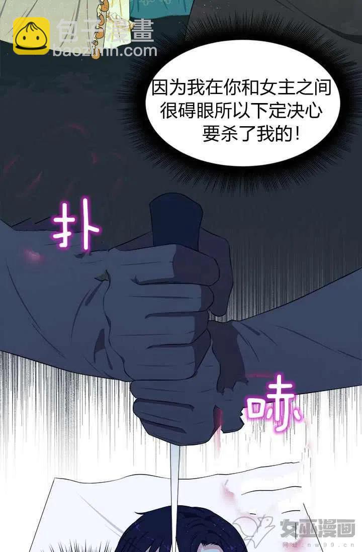 第15话25