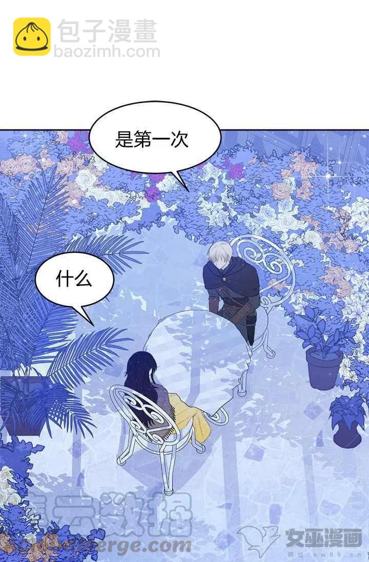 第15话27