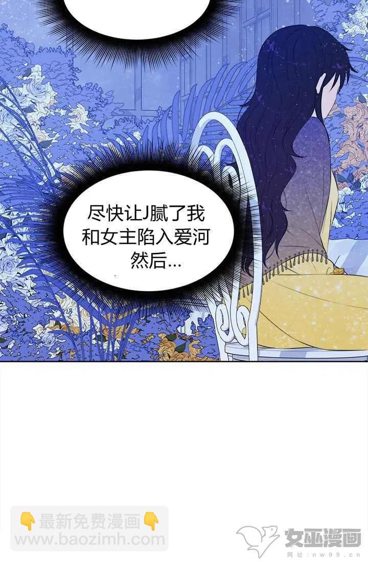 第15话41
