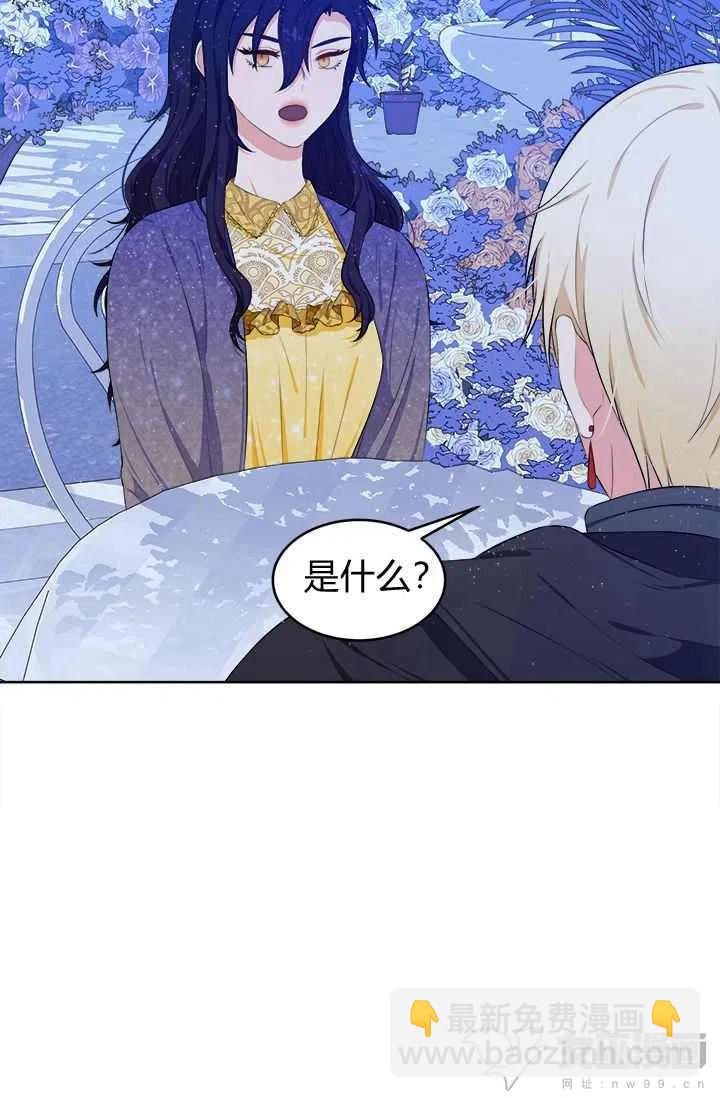 第15话44