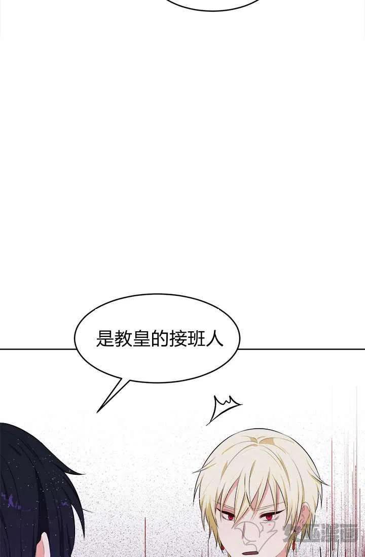 第15话46