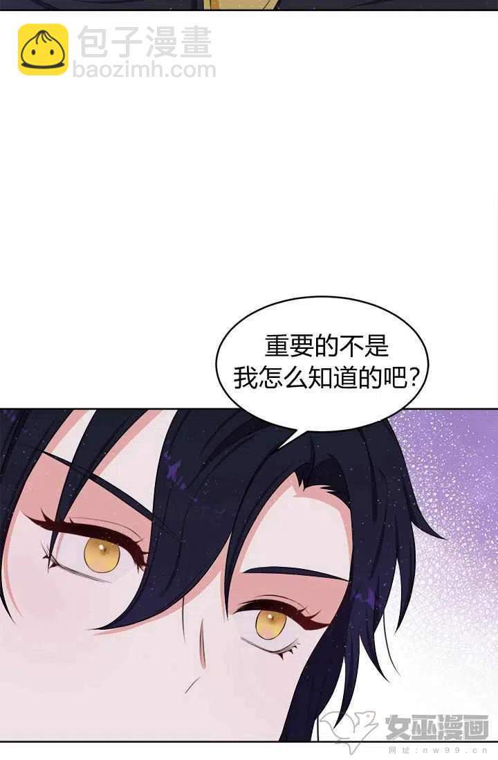 第15话49