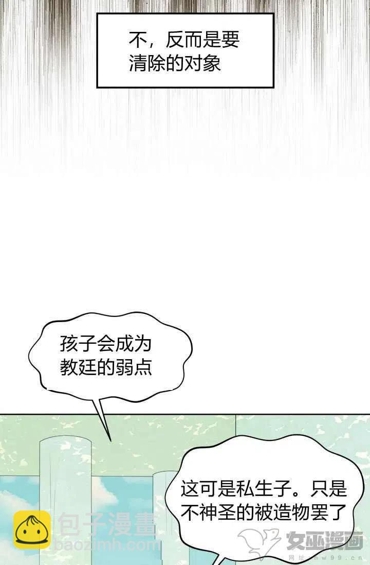 第15话57