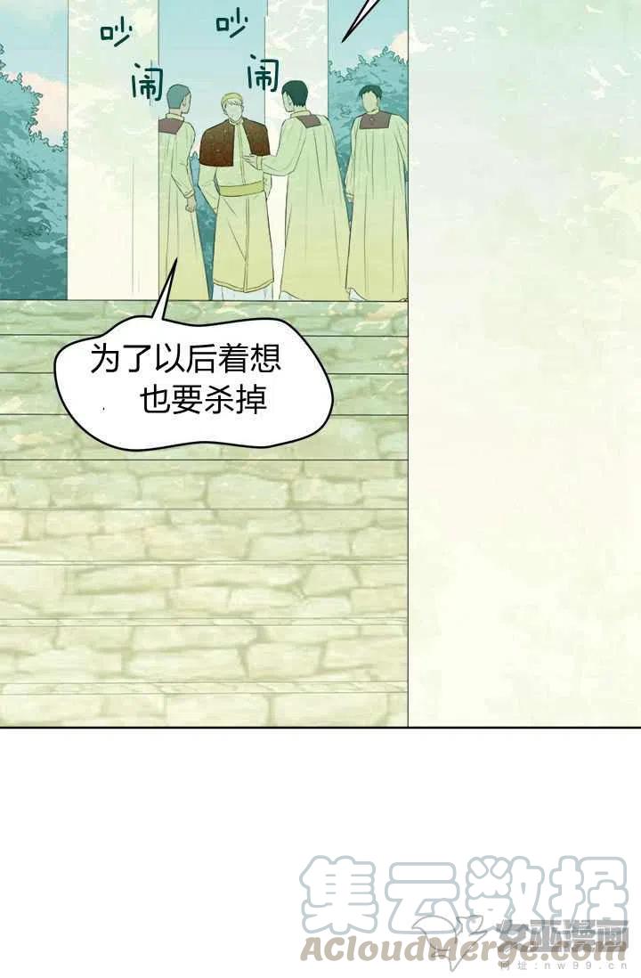 第15话58
