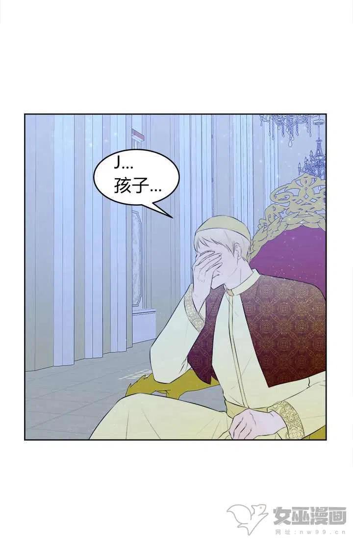 第15话68
