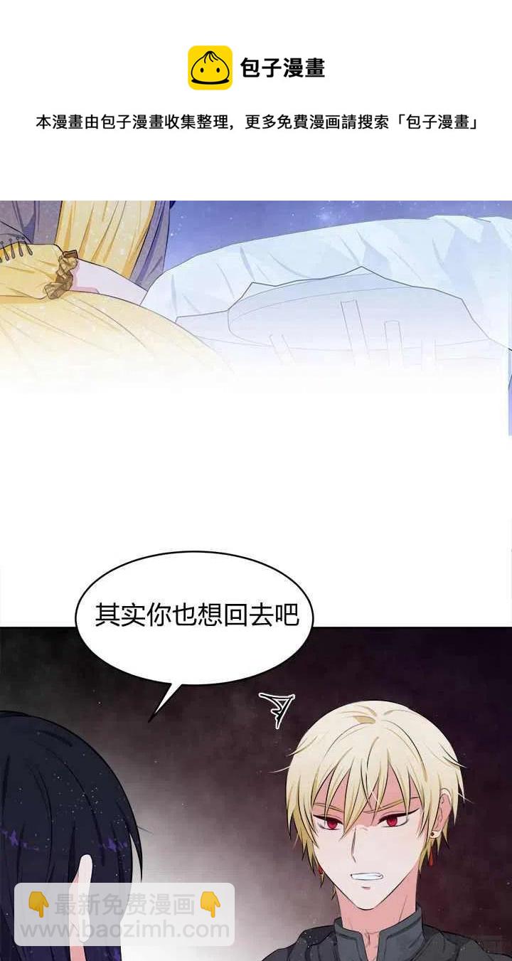 第15话71