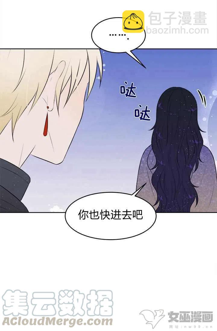 第15话76