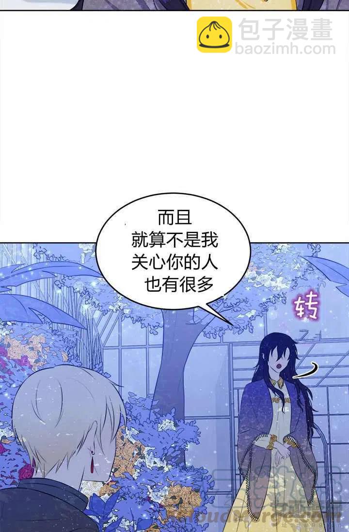 第15话79