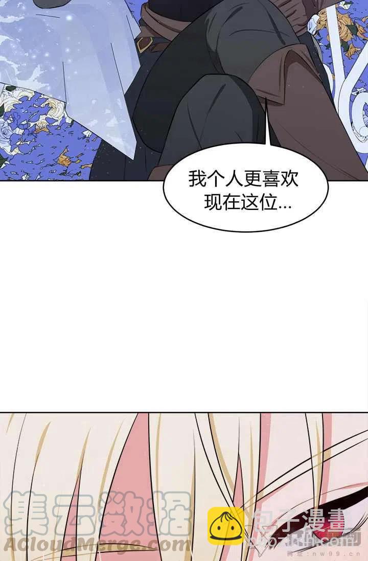 第15话82