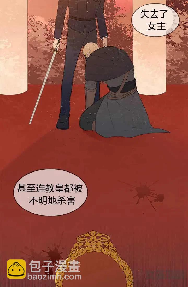 第15话86