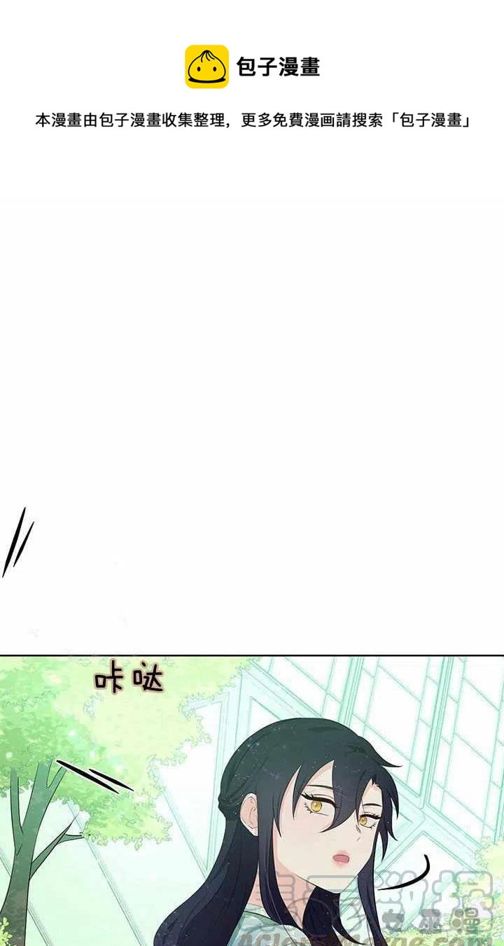 第20话0