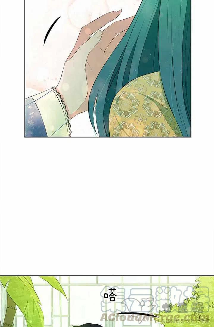 第20话24