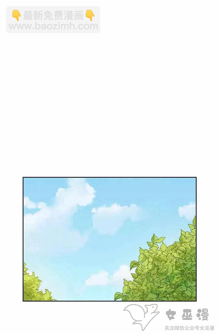 第20话27