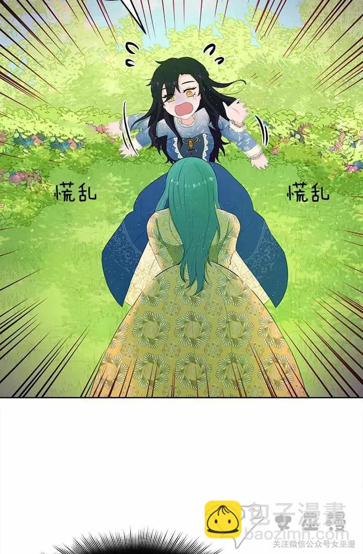 第20话33