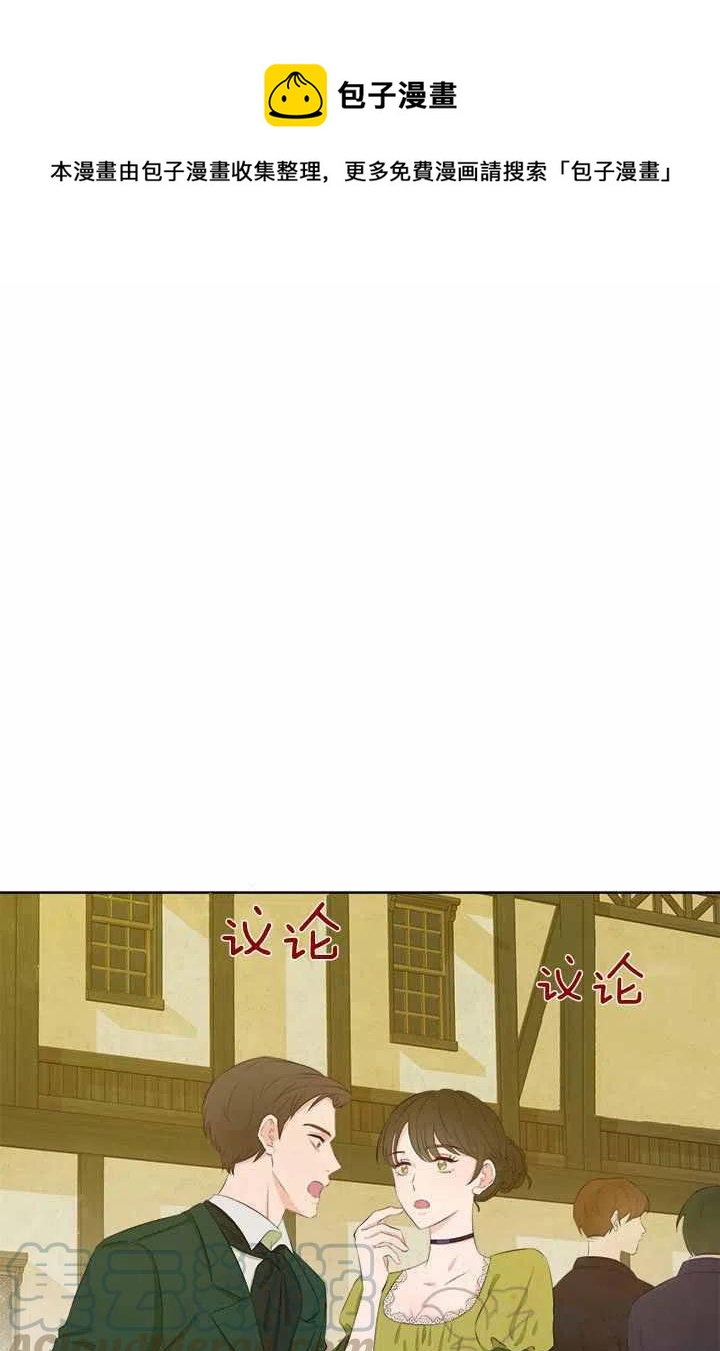 第34话0