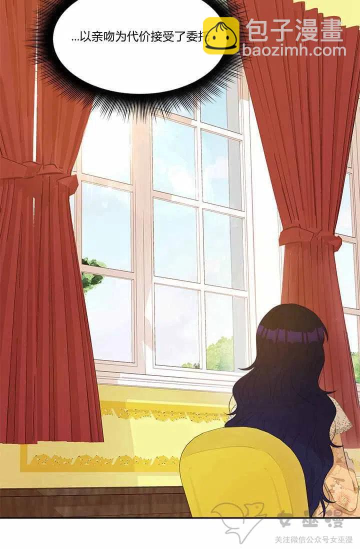 第34话11
