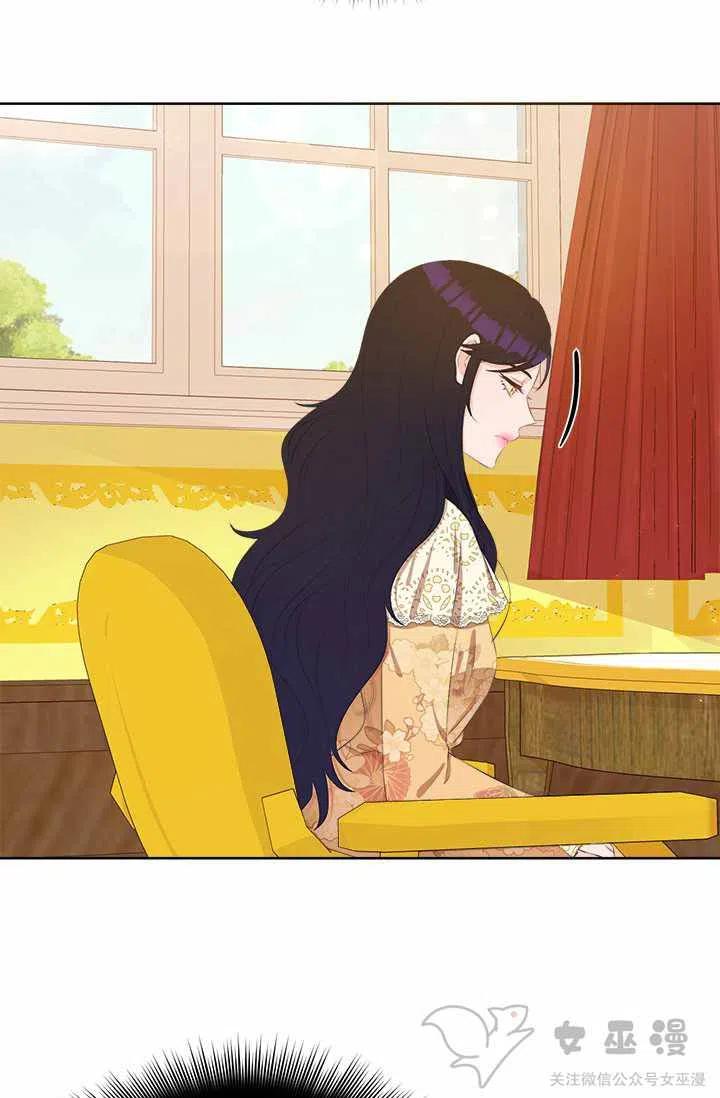 第34话15