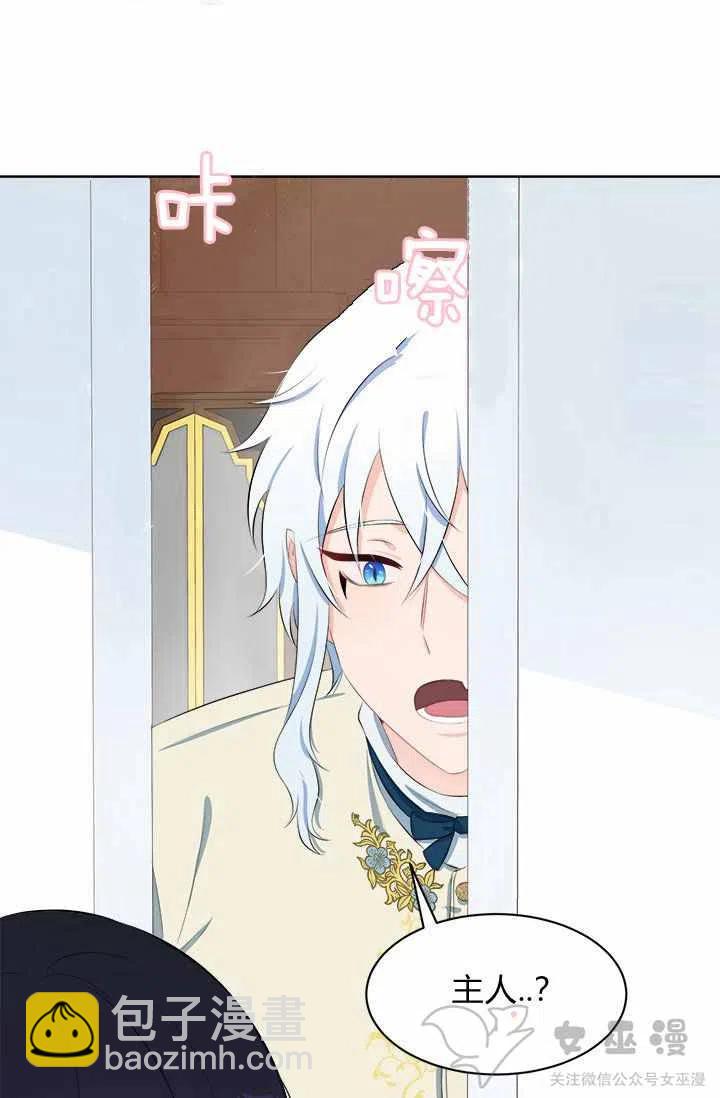 第34话35