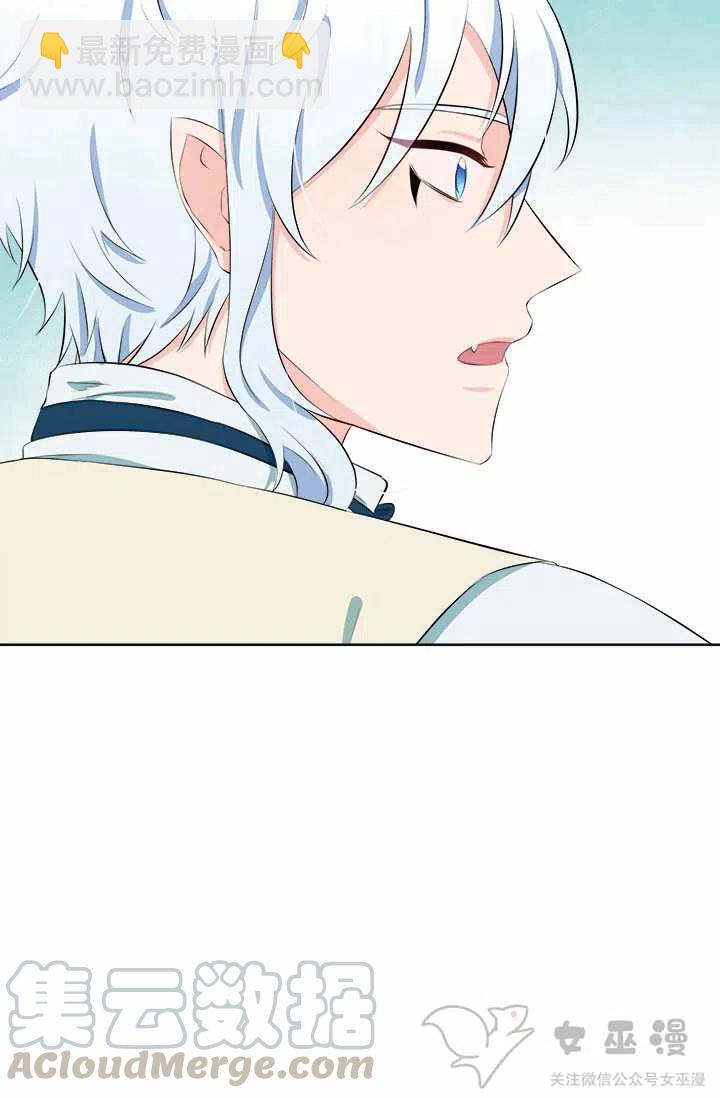 第34话38