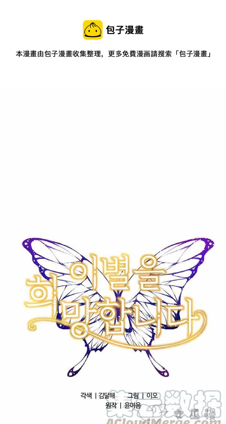 第35话0