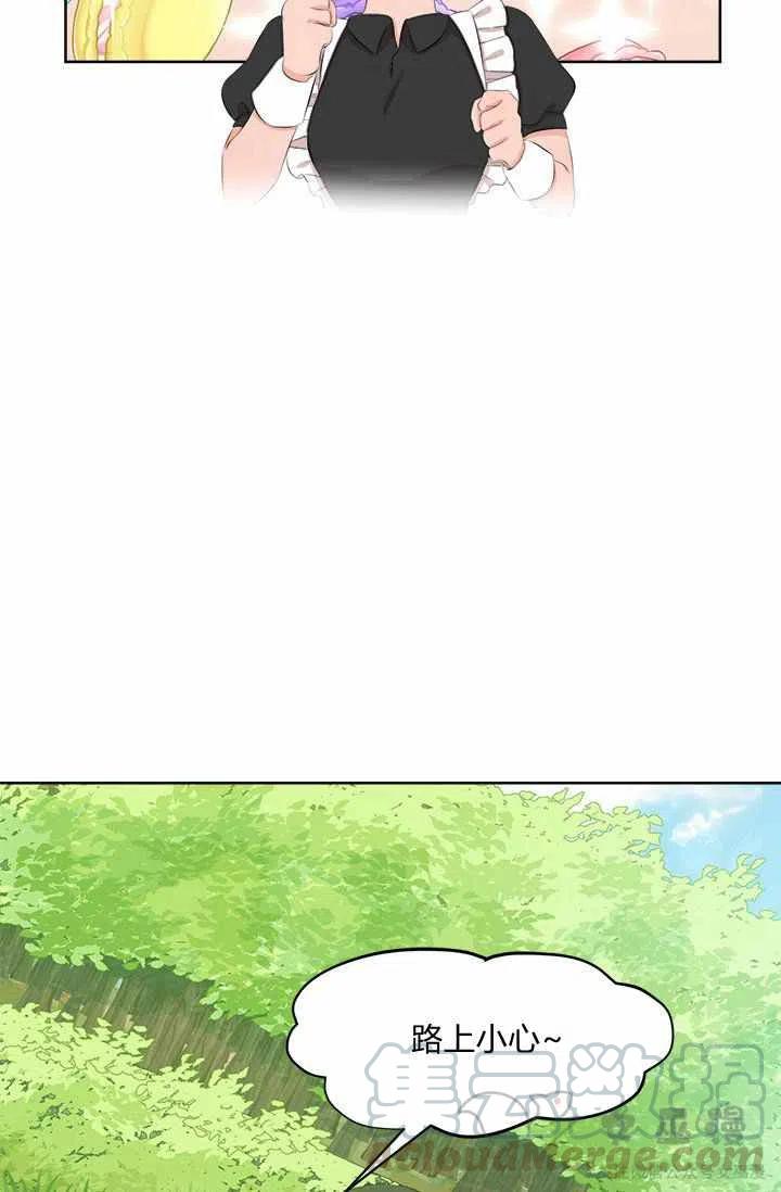 第35话12